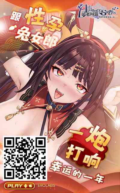 第43页图