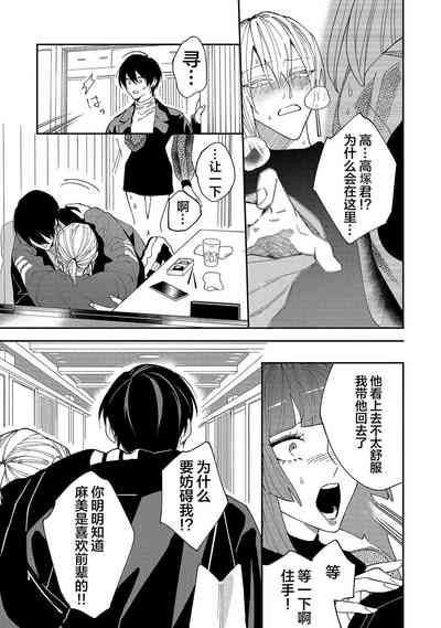 第115页图