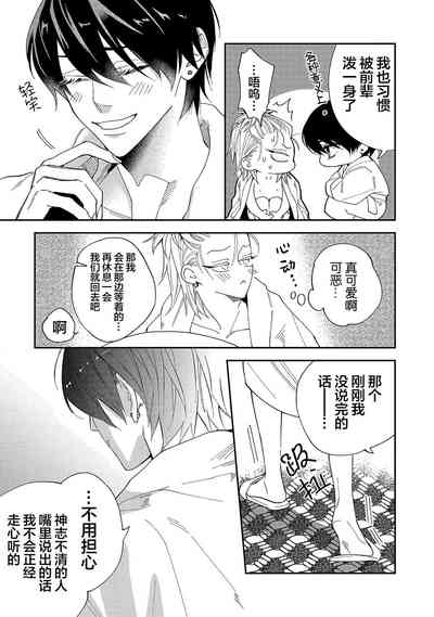 第127页图