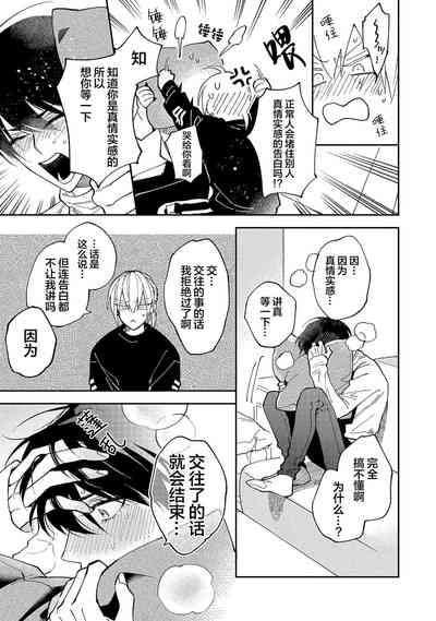 第135页图