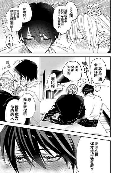 第139页图