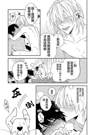 第147页图