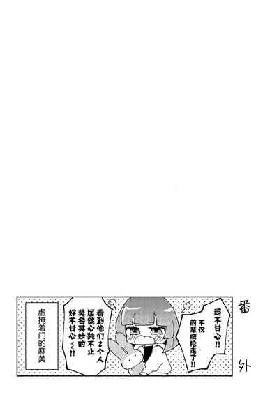第155页图