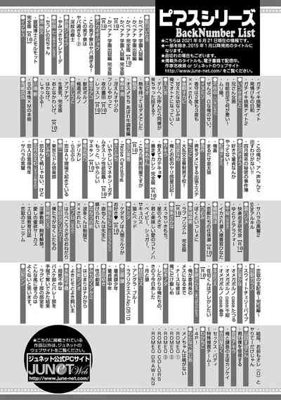 第163页图