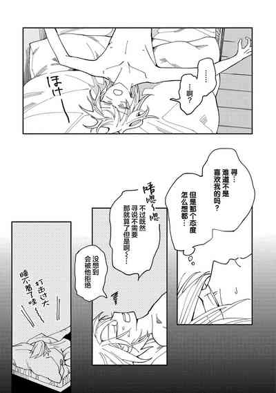 第27页图