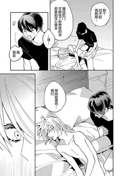 第47页图