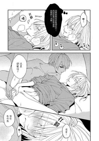 第91页图