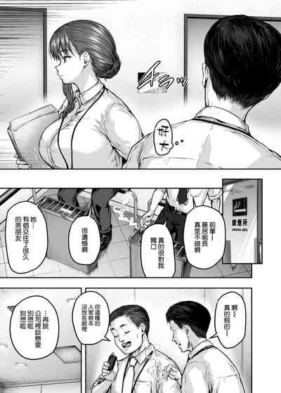 第23頁圖