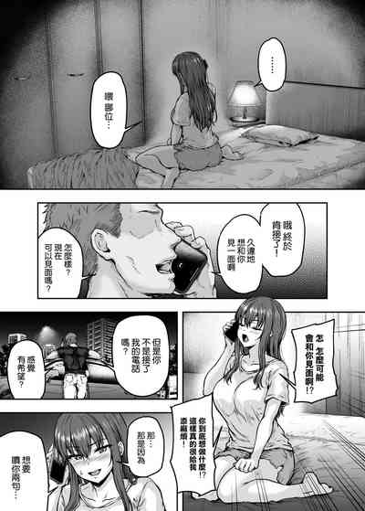 第31頁圖