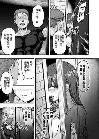 第35頁圖