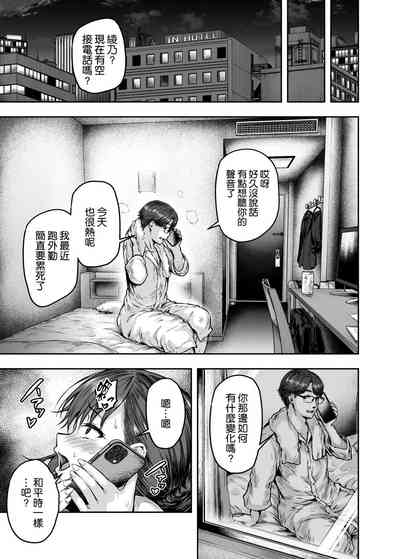 第63頁圖