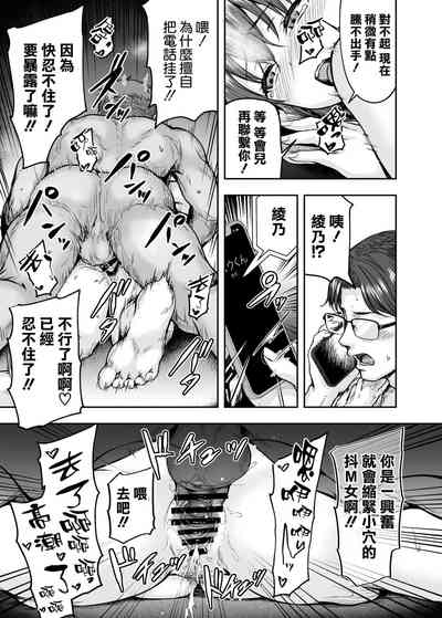 第67頁圖