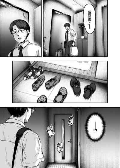 第79頁圖