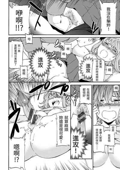 第103頁圖