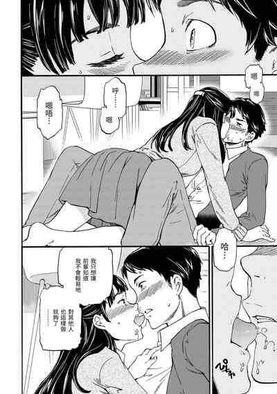 第115頁圖