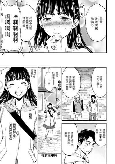 第127頁圖