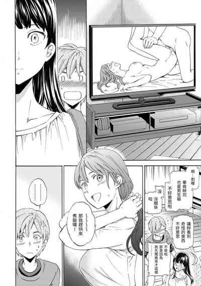 第131頁圖