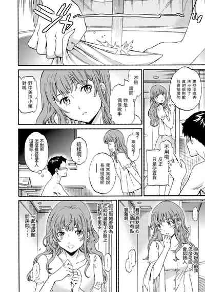 第147頁圖