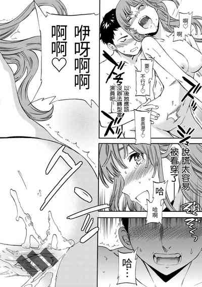 第159頁圖