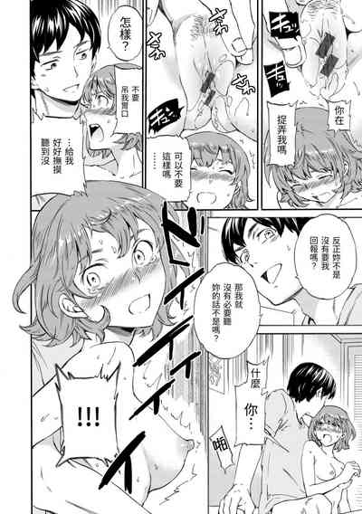 第167頁圖