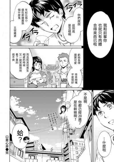 第179頁圖