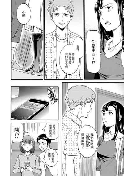 第183頁圖