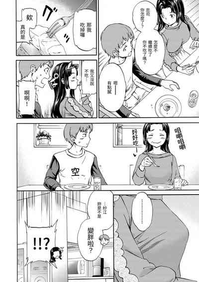 第199頁圖