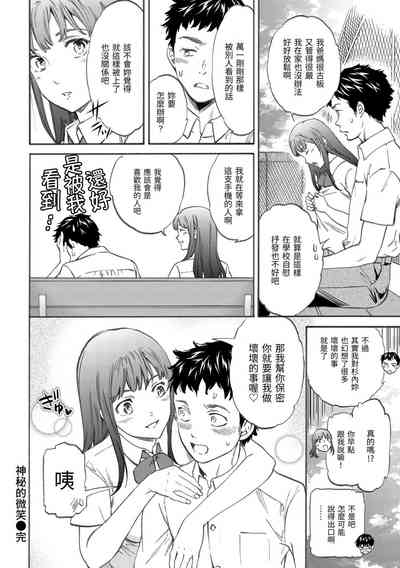 第23頁圖