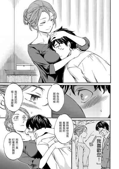 第47頁圖