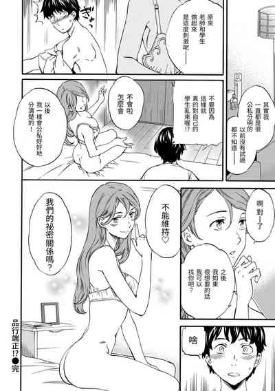 第59頁圖
