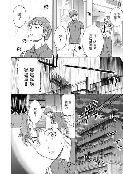 第63頁圖