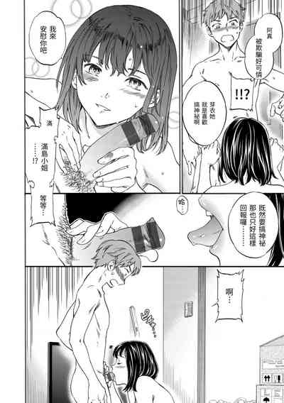 第67頁圖