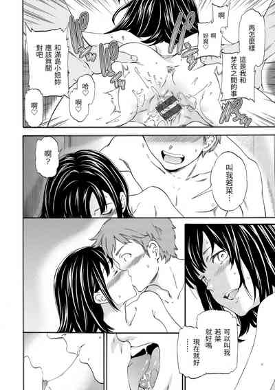 第71頁圖