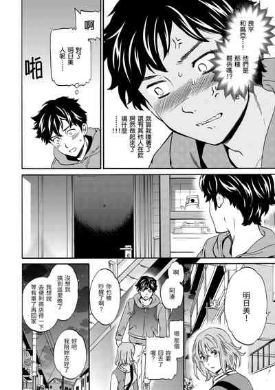 第95頁圖