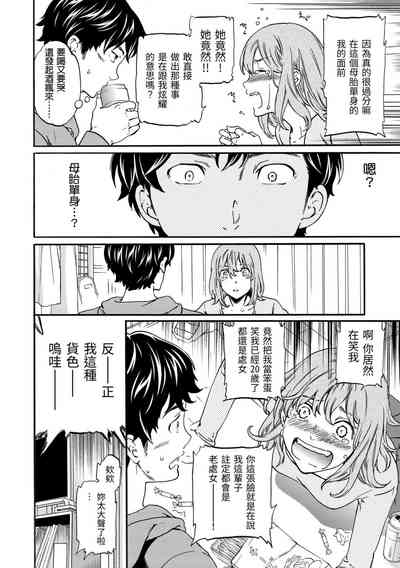第99頁圖