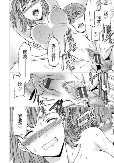 第111頁圖
