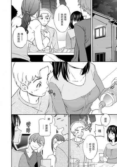 第115頁圖