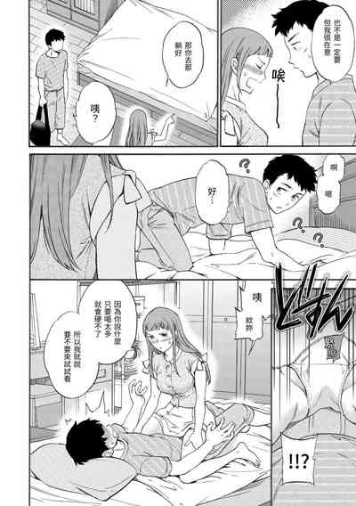 第11頁圖