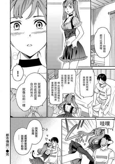 第167頁圖