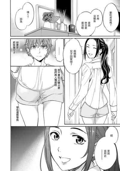 第171頁圖