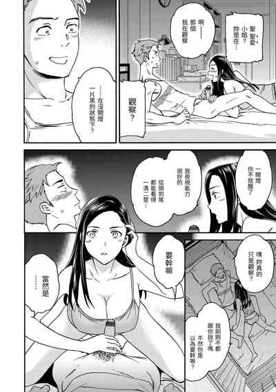 第187頁圖