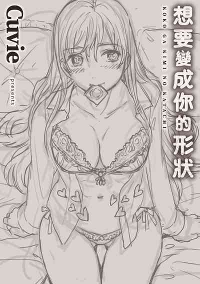 第207頁圖
