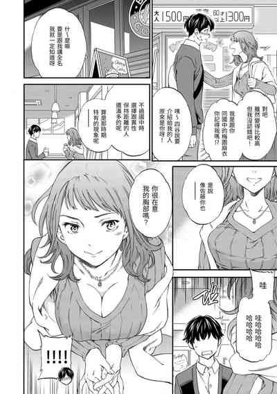 第27頁圖