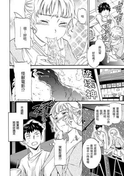 第43頁圖