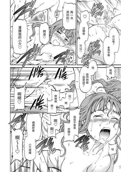 第75頁圖