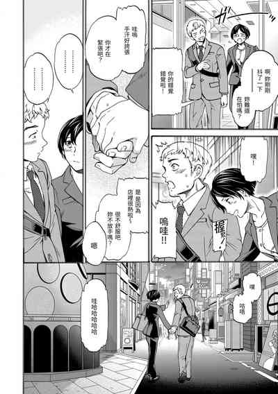 第79頁圖