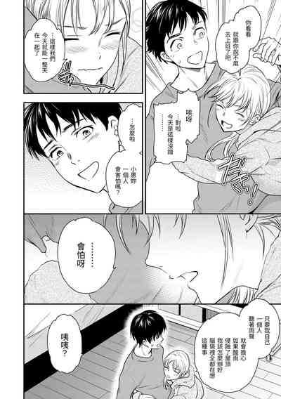 第115頁圖