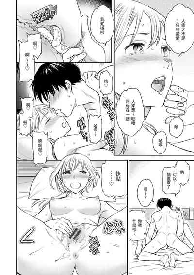 第119頁圖