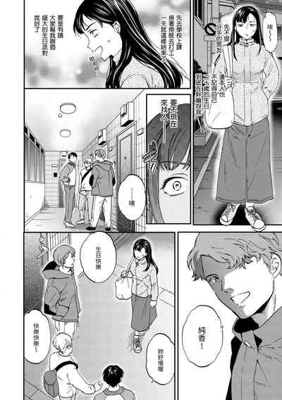 第131頁圖