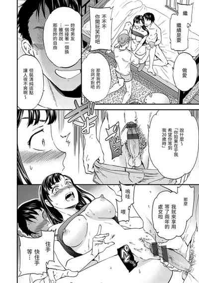 第135頁圖
